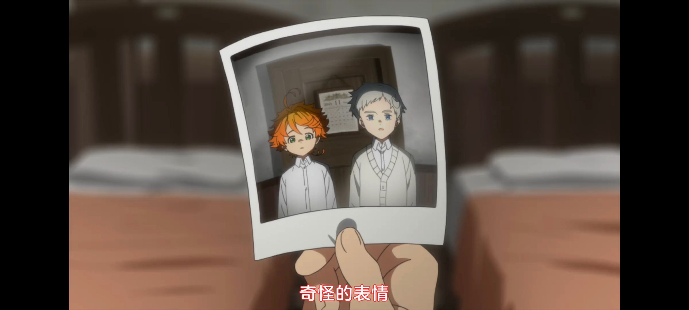 约定的梦幻岛,动画,动漫,番剧,二次元,ACG