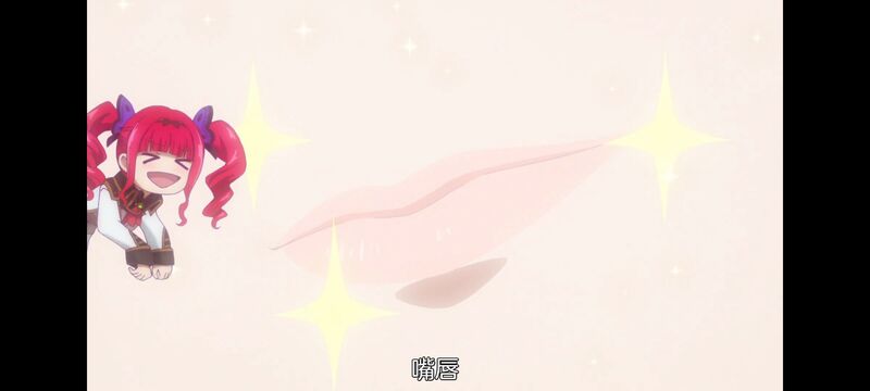 凭你也想讨伐魔王,动画,动漫,番剧,二次元,ACG