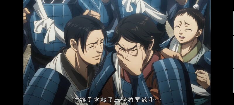 王者天下,动画,动漫,番剧,ACG