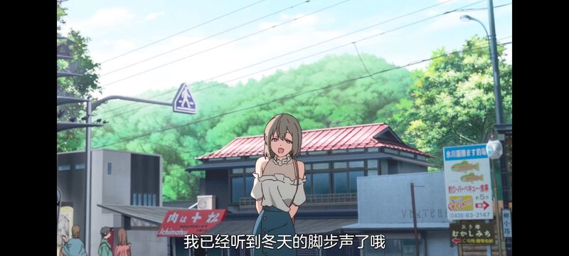 上伊那牡丹醉姿如百合,上伊那牡丹酒醉身姿似百合花般,动画,动漫,番剧,二次元,ACG