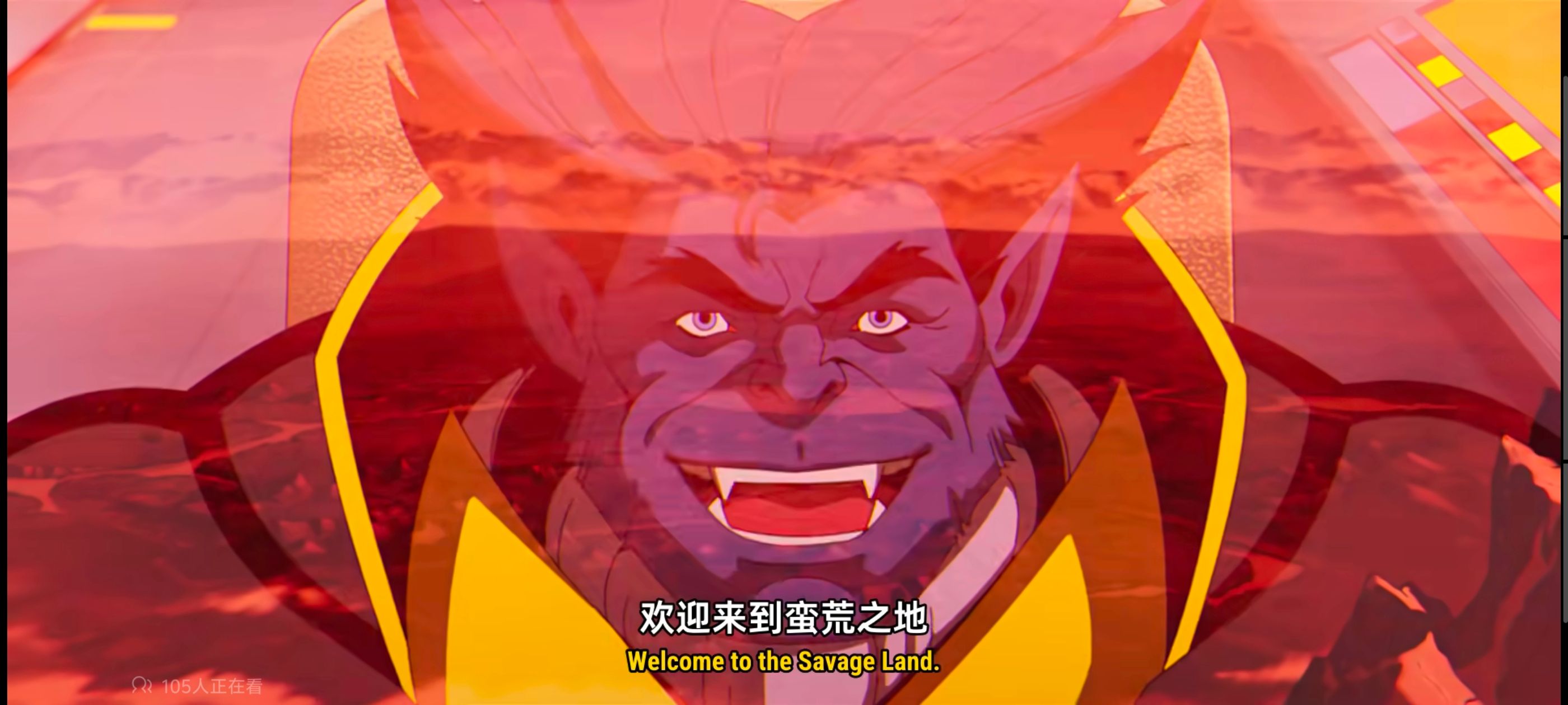 X战警,动画,动漫,美漫,超级英雄,漫威,番剧,ACG