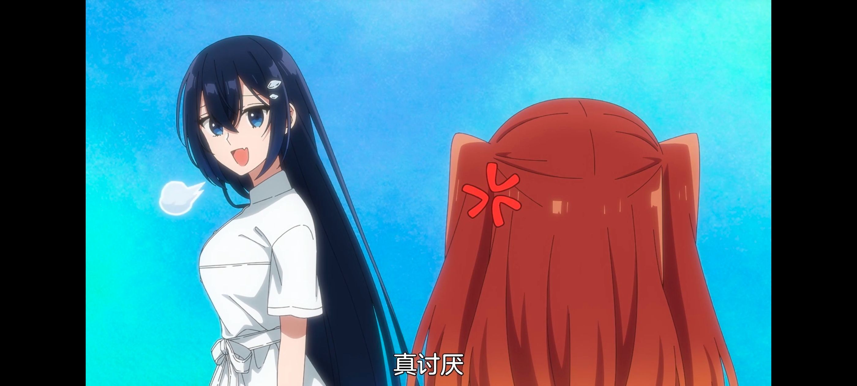 想吃掉我的非人少女,对我垂涎欲滴的非人少女,百合,百合动漫,动画,动漫,番剧,ACG