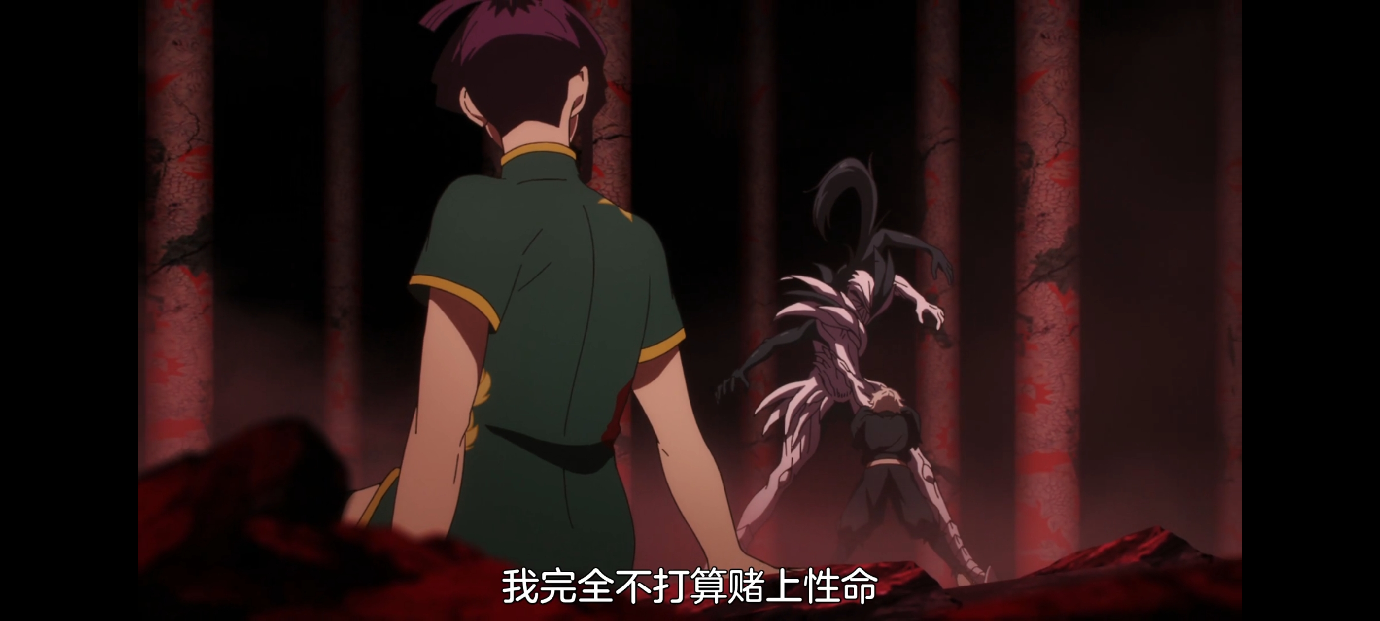 地狱乐,动画,动漫,番剧,二次元,ACG