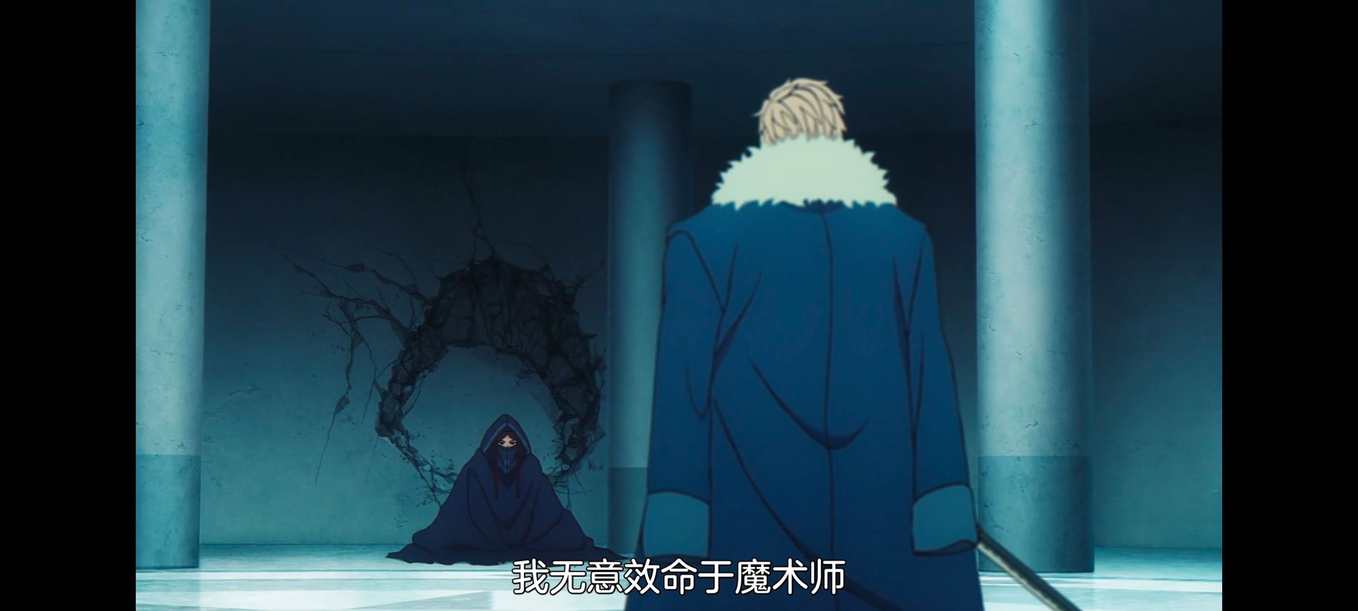 命运奇异赝品,FatestrangeFake,FATE,动画,动漫,番剧,ACG