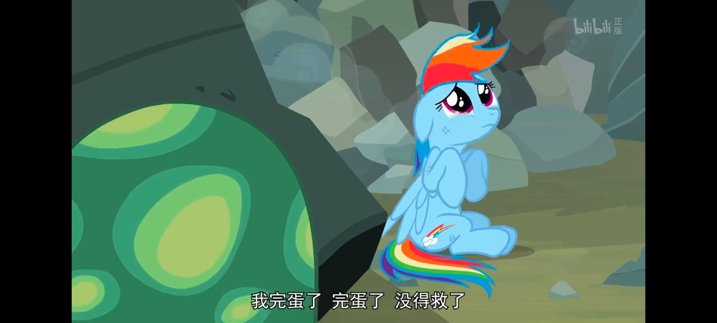 小马宝莉,彩虹小马,我的小马驹,动画,动漫,番剧,二次元,ACG