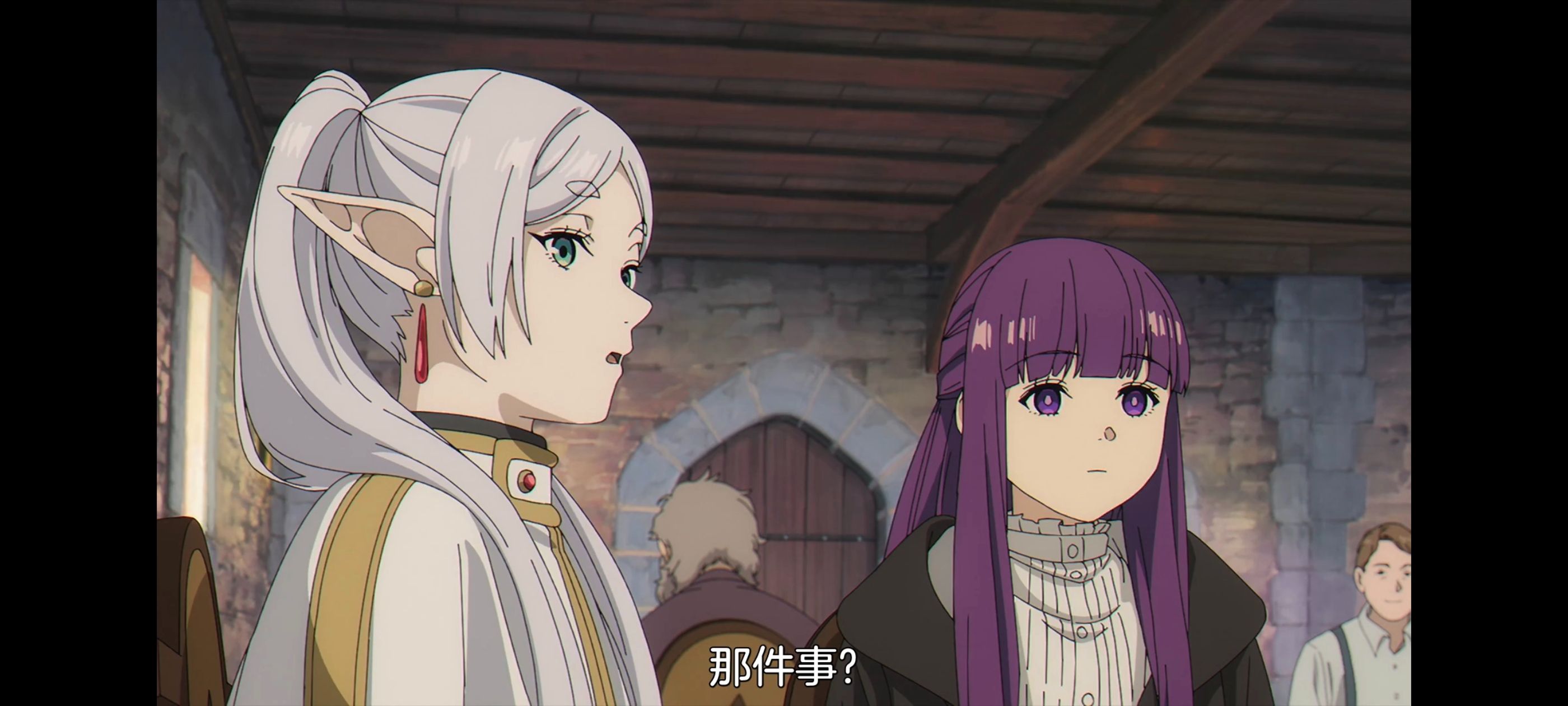 葬送的芙莉莲,动画,动漫,番剧,ACG