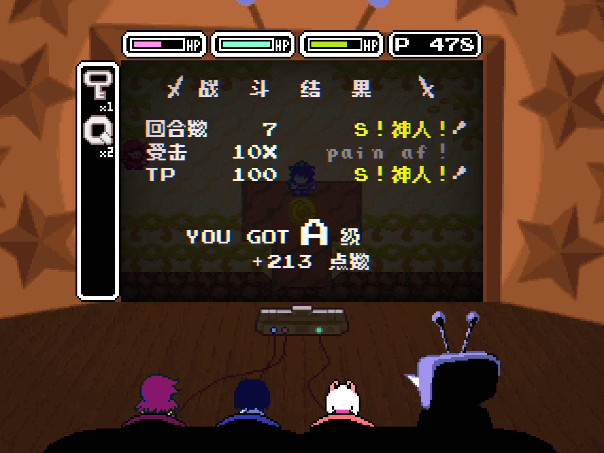 /static/848c3f4b761763a6f813c689433279961ac8665c368fccb7c6c2d77a7d37ced5.png