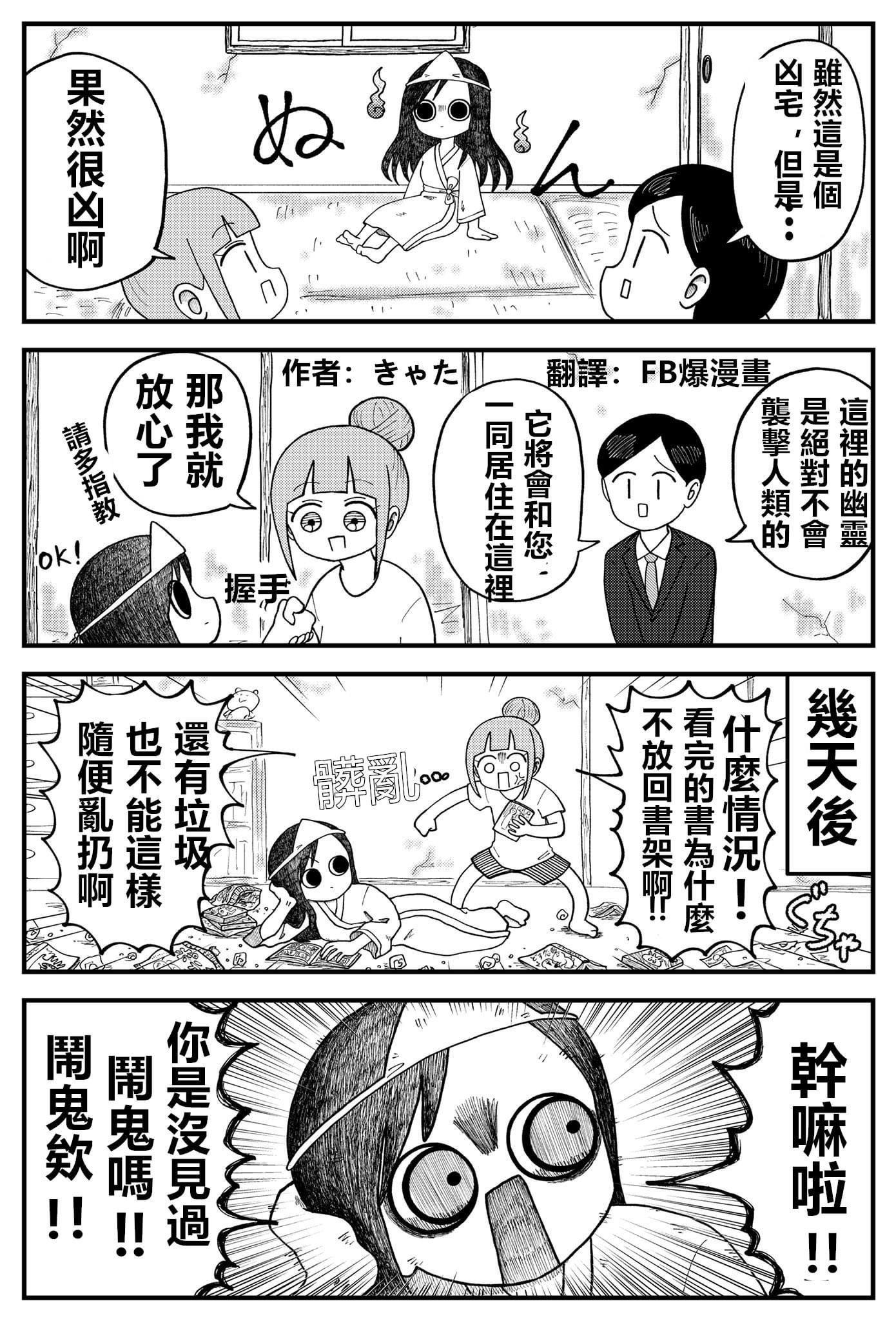 /static/84945e7a4799851dc7c8643abe8e7a4853c33f4ab9fff28ba9828da3c37ce59f.png