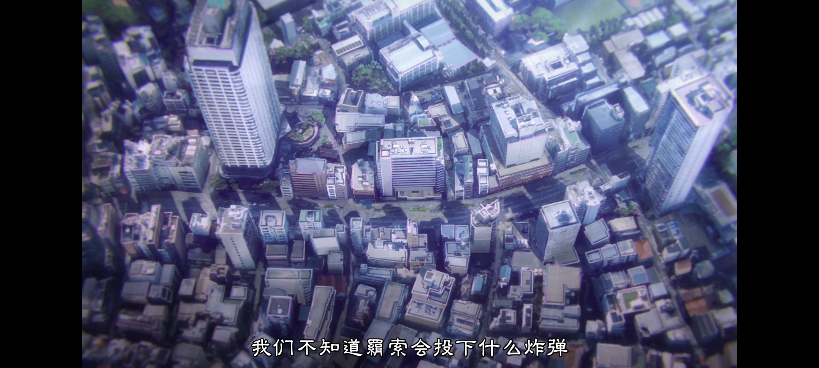 咒术回战,咒术回战死灭回游,动画,动漫,番剧,二次元,ACG