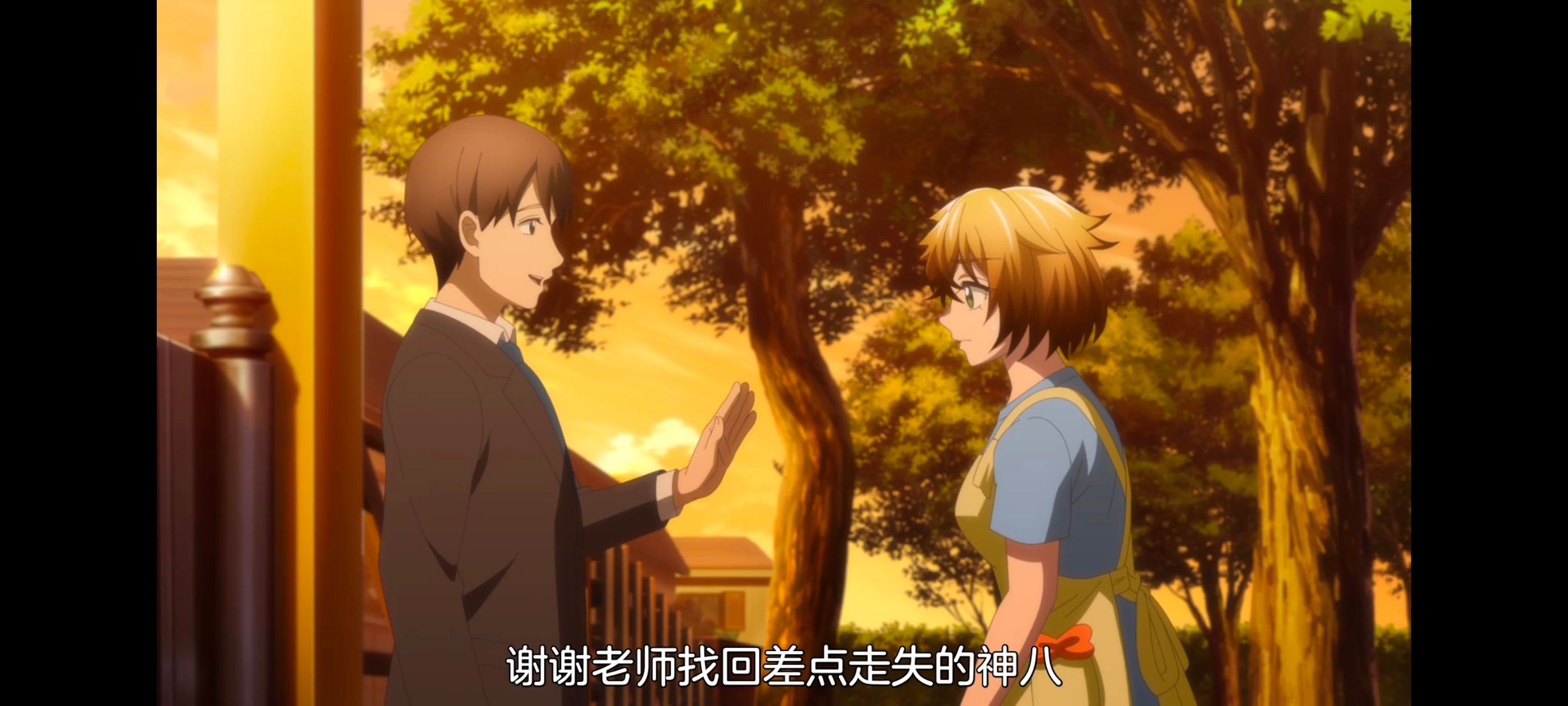 神八小妹不可怕,小伽椰并不可怕,动画,动漫,番剧,ACG