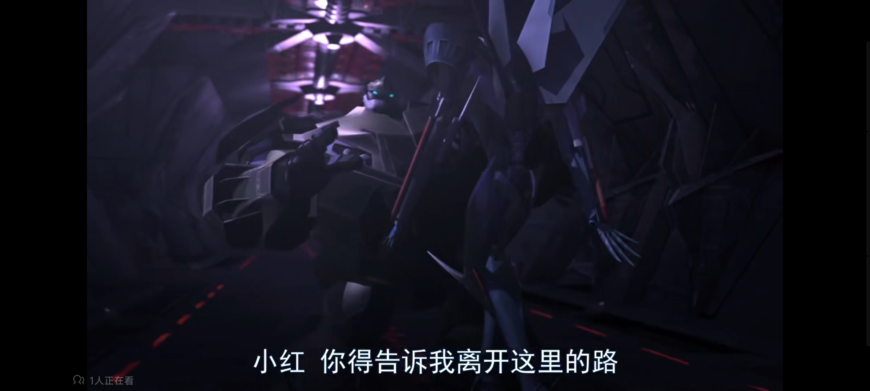 变形金刚,变形金刚领袖之证,动画,动漫,番剧,ACG