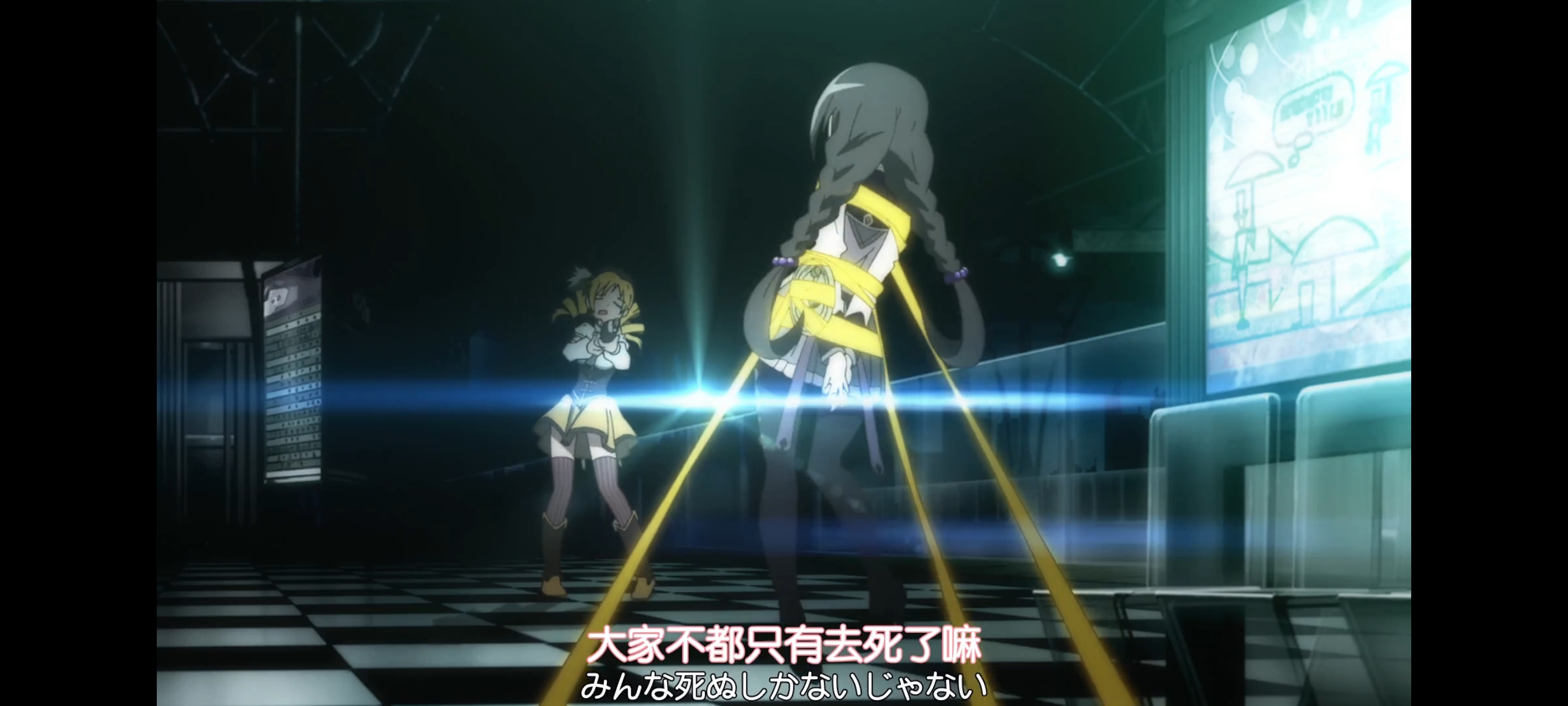 魔法少女小圆,魔法少女,动画,动漫,二次元,ACG