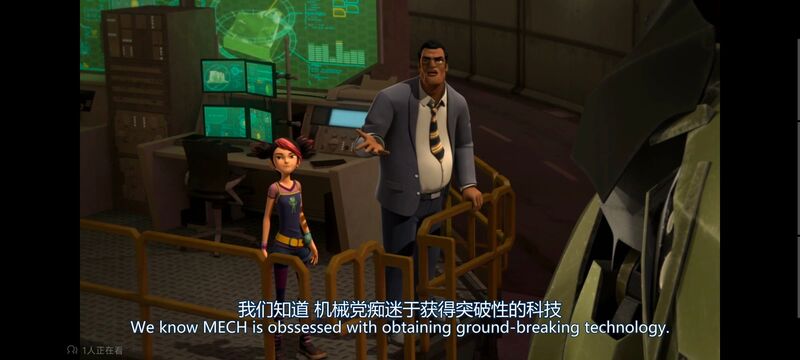 变形金刚,变形金刚领袖之证,动画,动漫,番剧,ACG