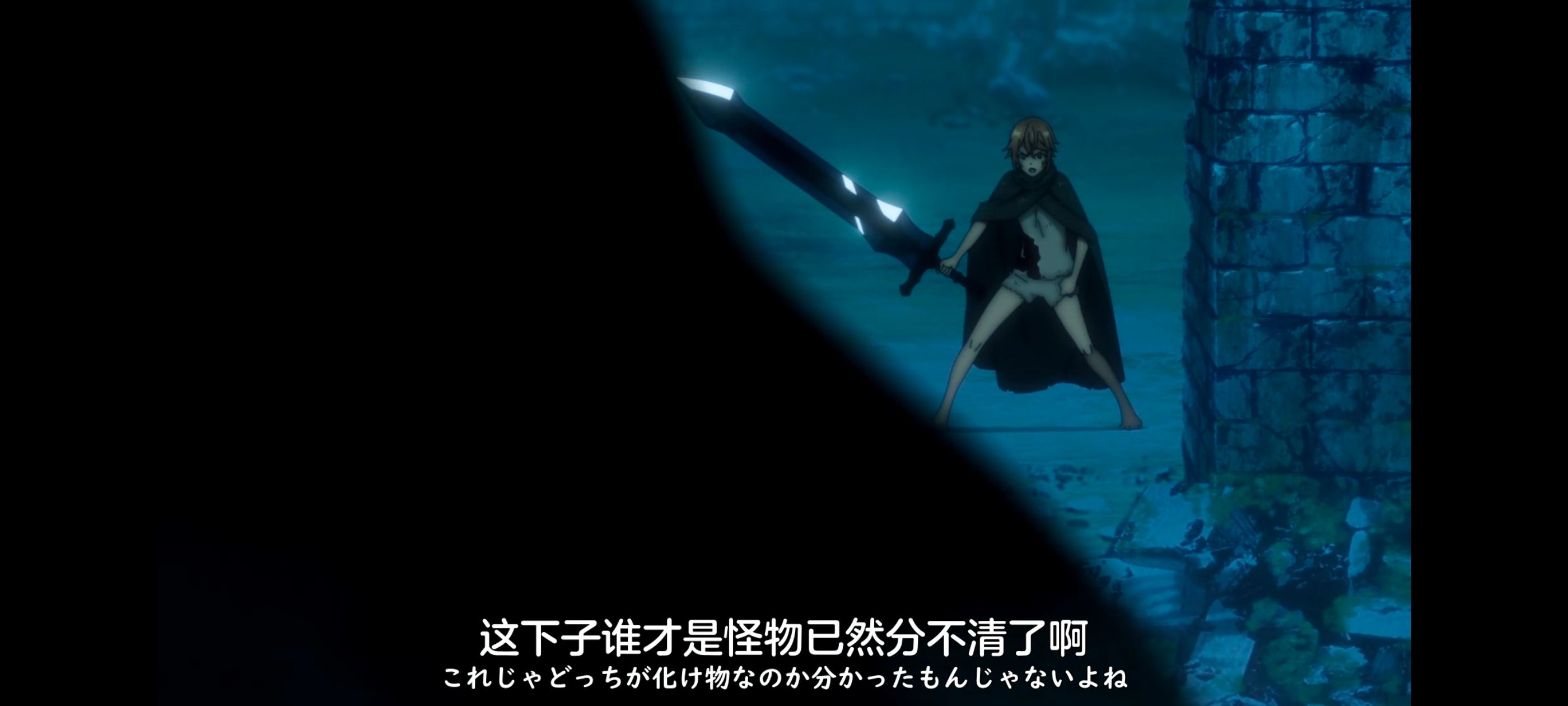 凭你也想讨伐魔王,你这种家伙别想打败魔王,百合,动画,动漫,番剧,ACG