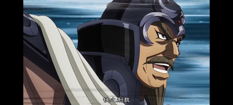 王者天下,动画,动漫,番剧,ACG