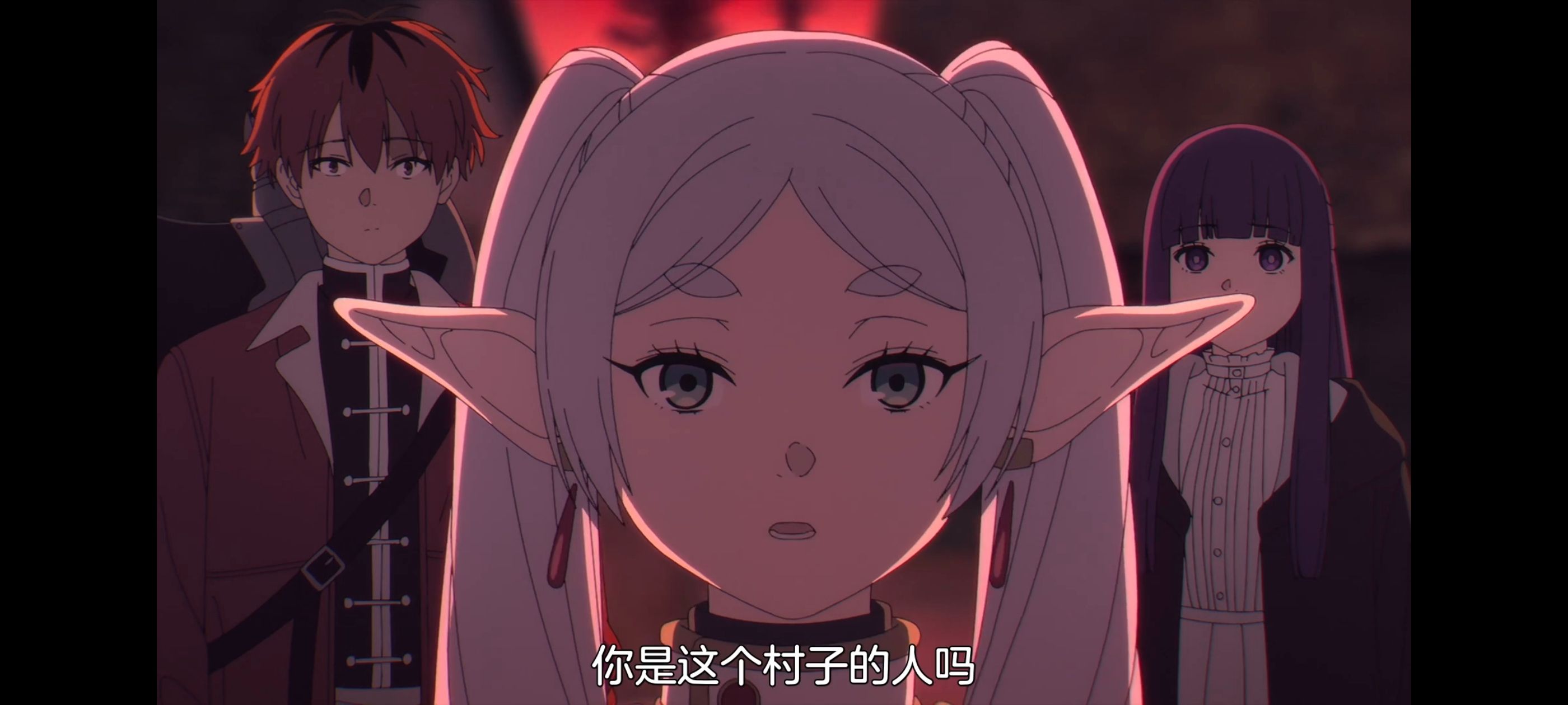 葬送的芙莉莲,动画,动漫,番剧,ACG