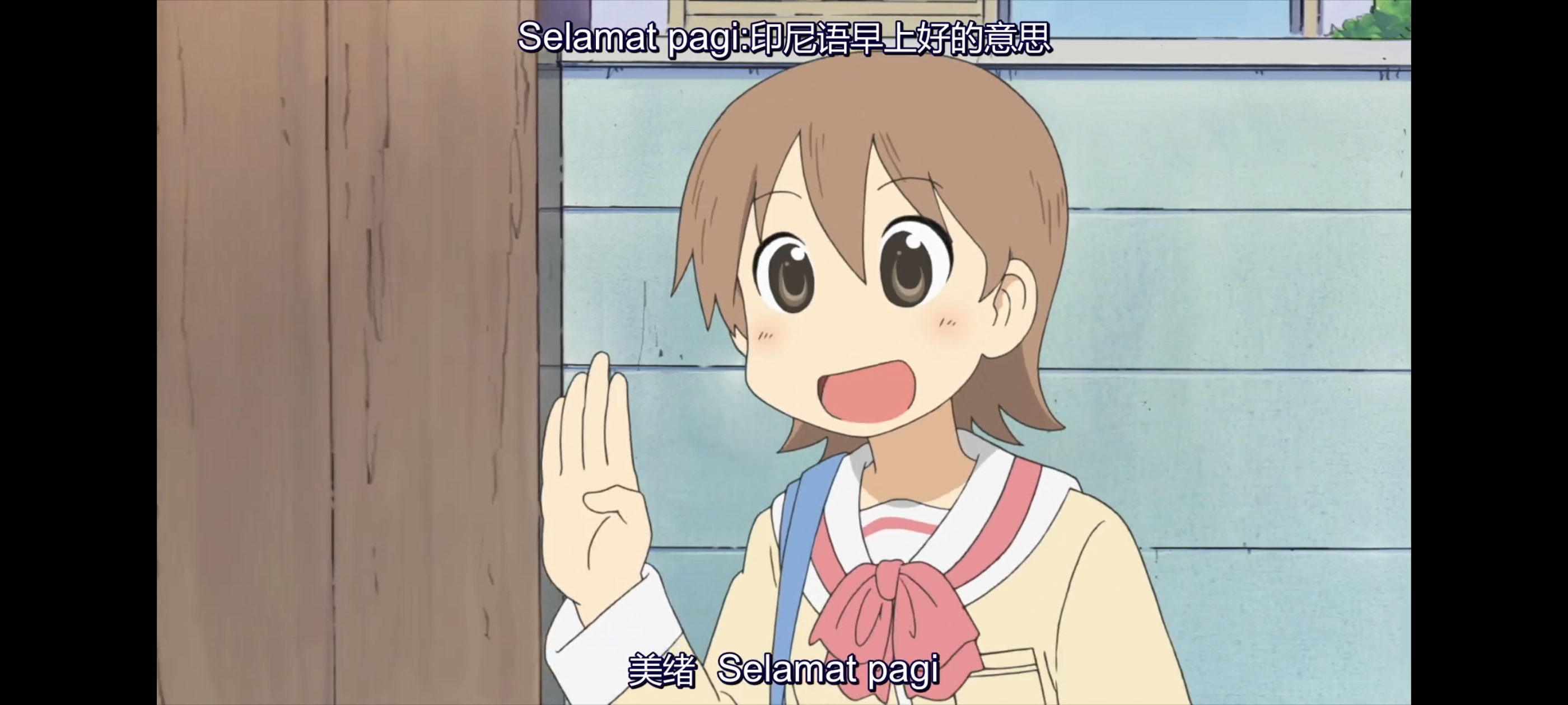 日常,动画,动漫,番剧,二次元,ACG