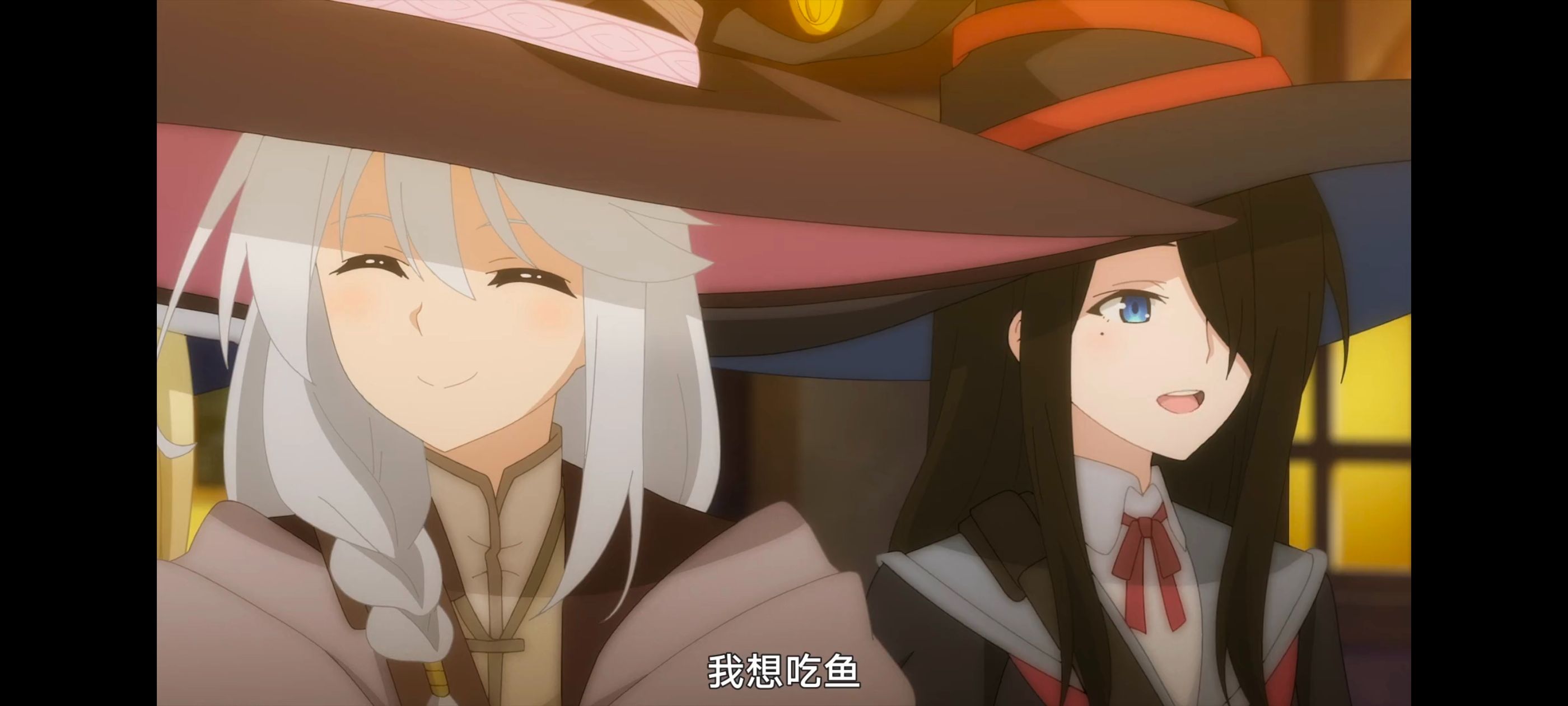 魔女之旅,动画,动漫,番剧,ACG