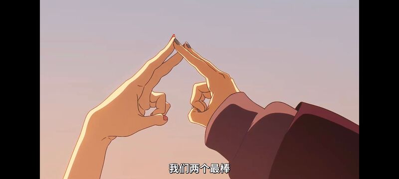 超时空辉夜姬,超時空輝夜姬,番剧,动画,动漫,二次元,ACG,动画电影