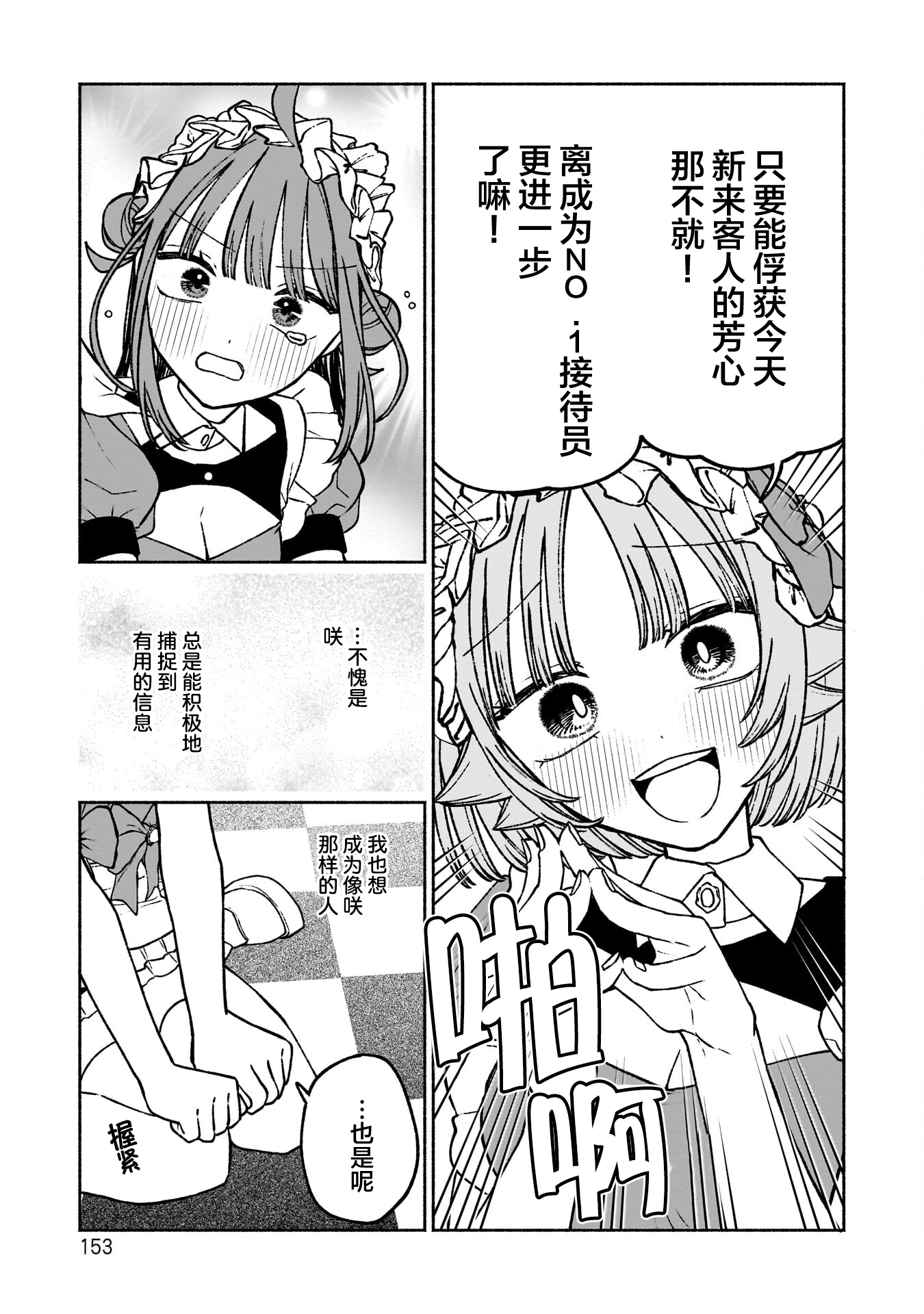/static/84ad533887e34a013d680a736af05ed11399ff0d712b9bc9e92317dbe6ddc121.png