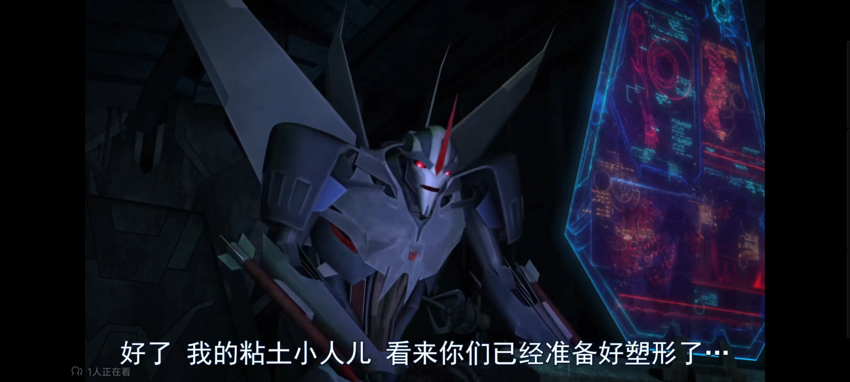 变形金刚,变形金刚领袖之证,动画,动漫,番剧,ACG