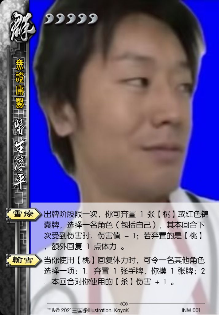 /static/84b2952df72c23fb74b7710edda93b10f377e77f44ebbb161c25f9920ced4457.jpg