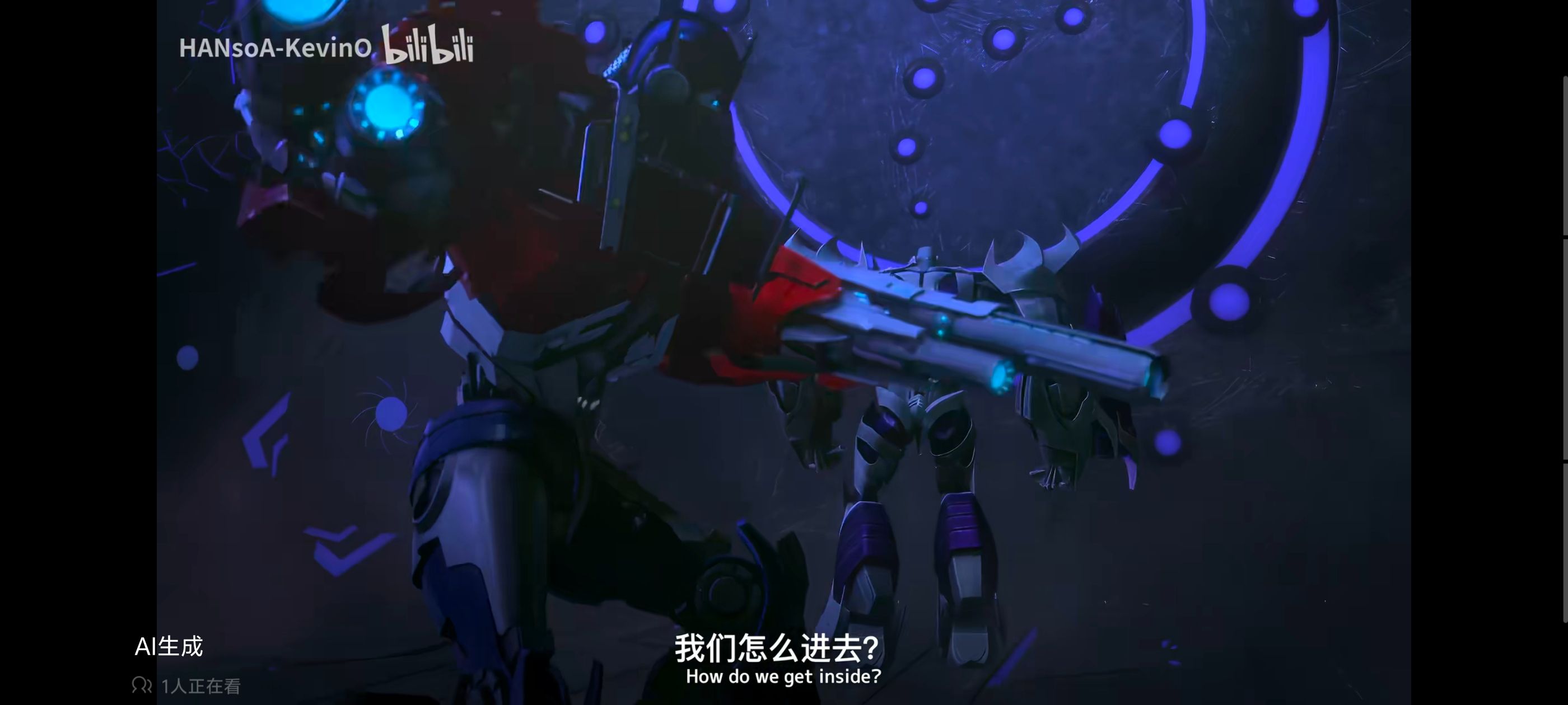 变形金刚领袖之证,变形金刚,动画,动漫,番剧,ACG