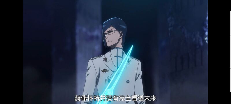 死神,千年血战,Bleach,动画,动漫,番剧,日漫,二次元,ACG