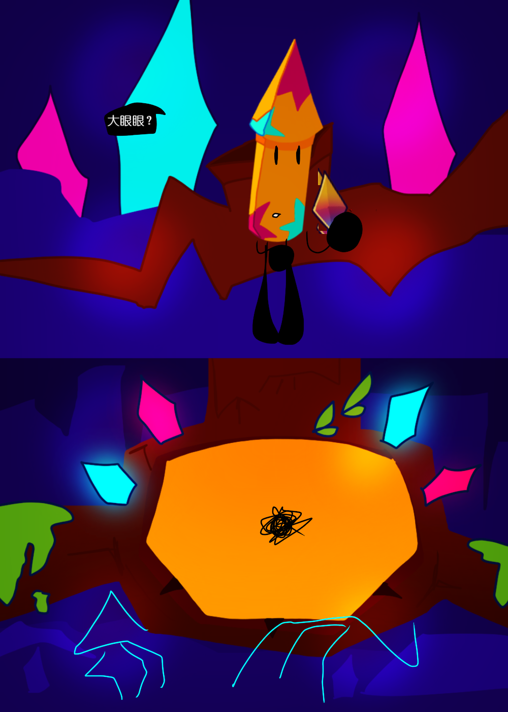 水晶之乱,漫画,翻译