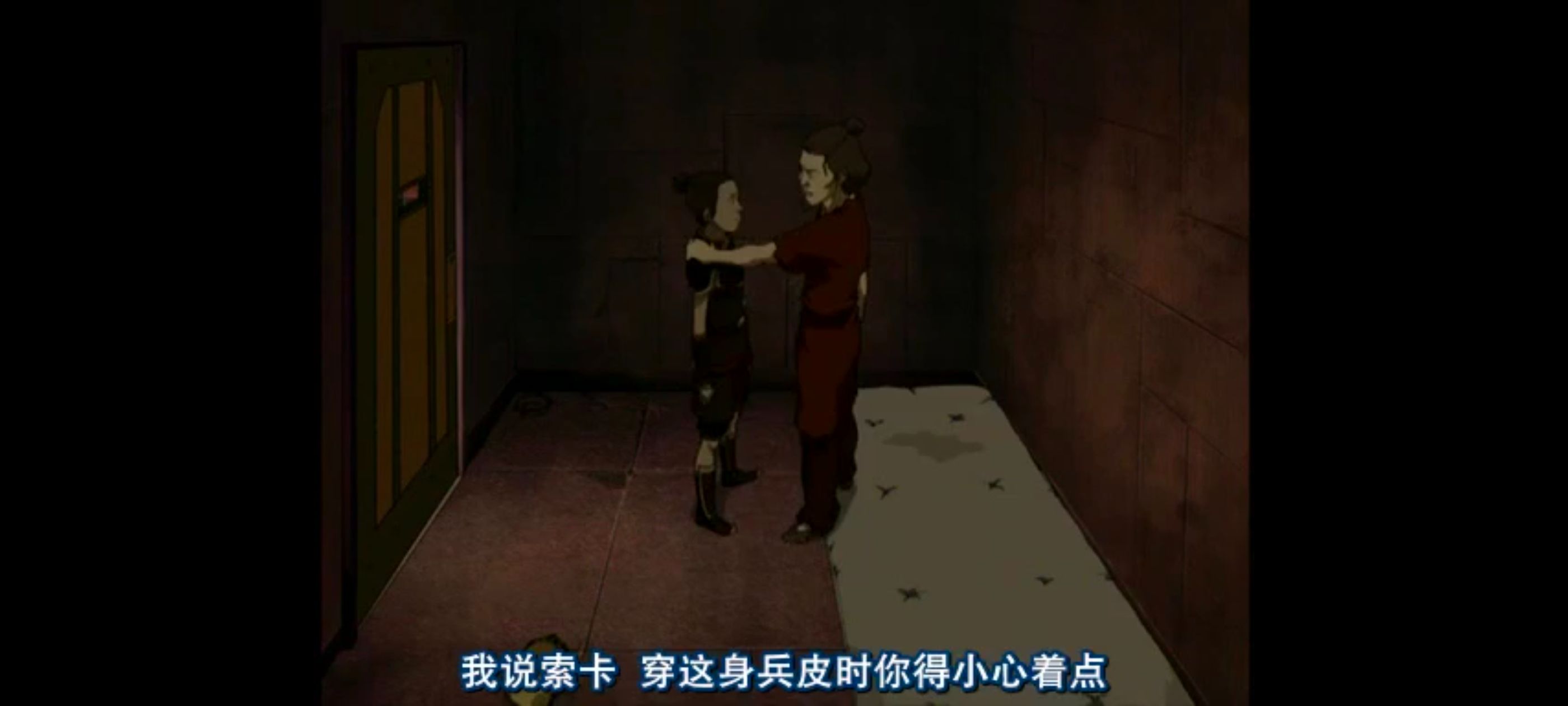 /static/84bc2e5e889adeef30caccb80827adb730df112803f20639c74b96905fa8ba4a.jpg