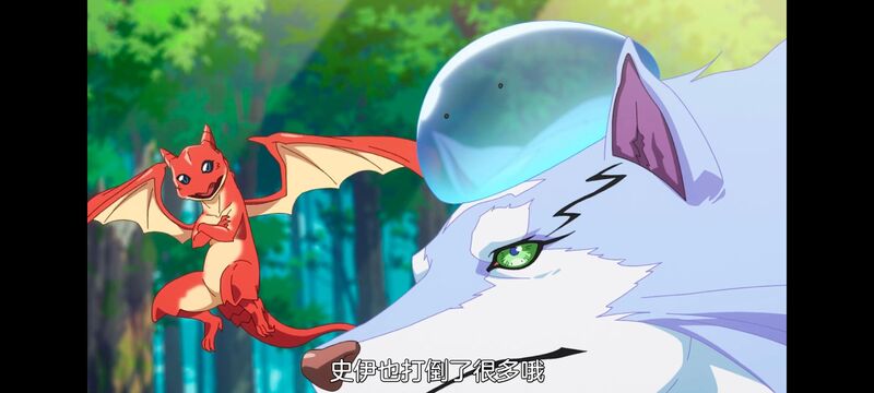 网购技能开启异世界美食之旅,拥有超常技能的异世界流浪美食家,动画,动漫,番剧,ACG