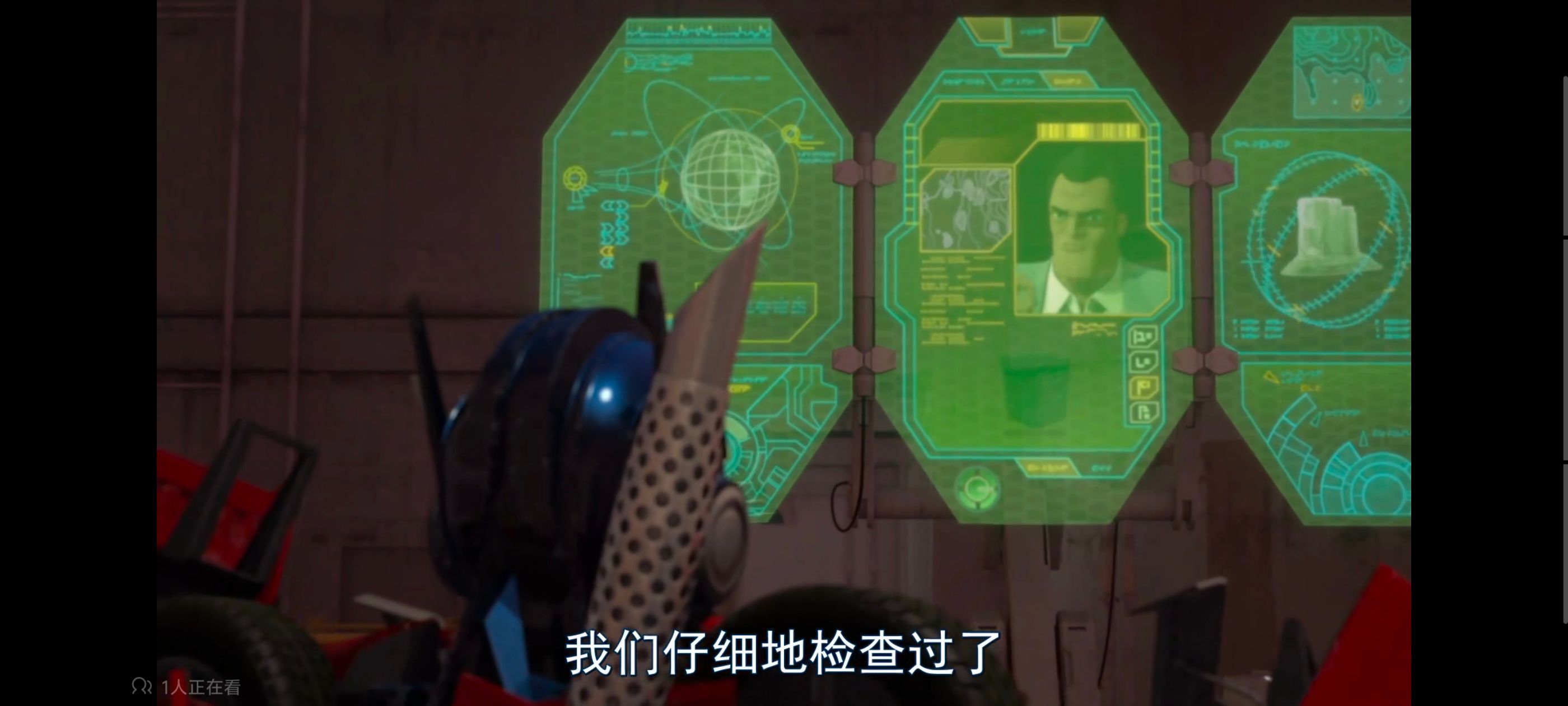 变形金刚,变形金刚领袖之证,动画,动漫,番剧,ACG