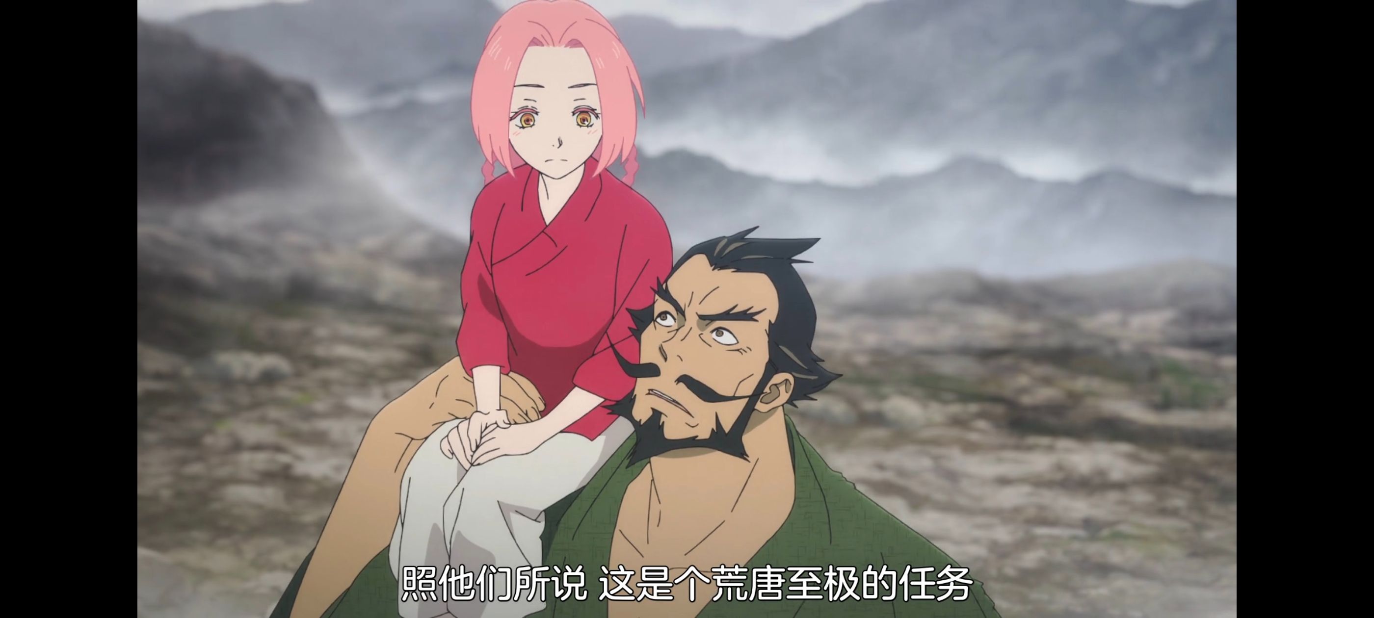 地狱乐,动画,动漫,番剧,ACG