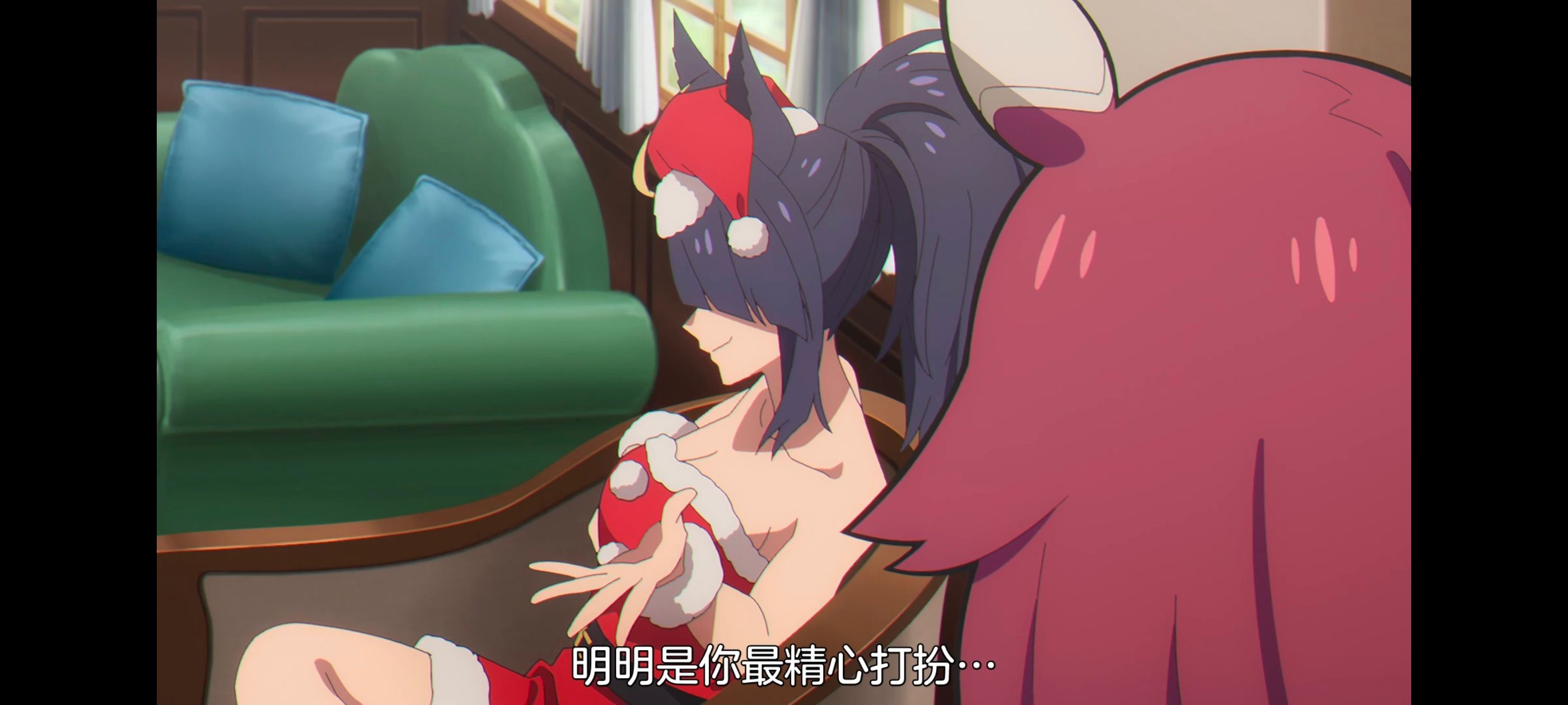 赛马娘,赛马娘PrettyDreby,芦毛灰姑娘,赛马娘芦毛灰姑娘,动画,动漫,番剧,ACG