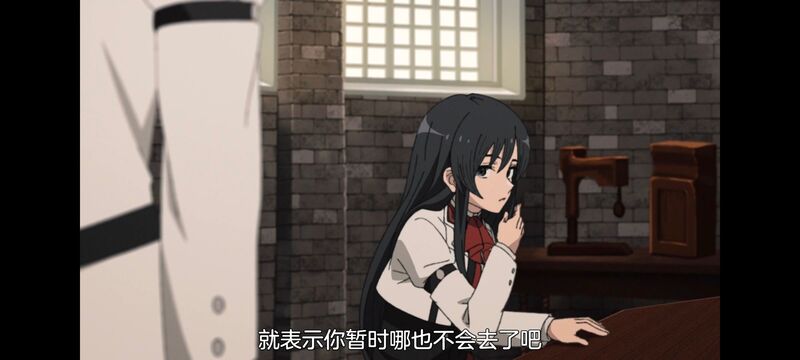 无职转生,无职转生到了异世界就拿出真本事,动画,动漫,番剧,异世界,二次元,日漫,ACG