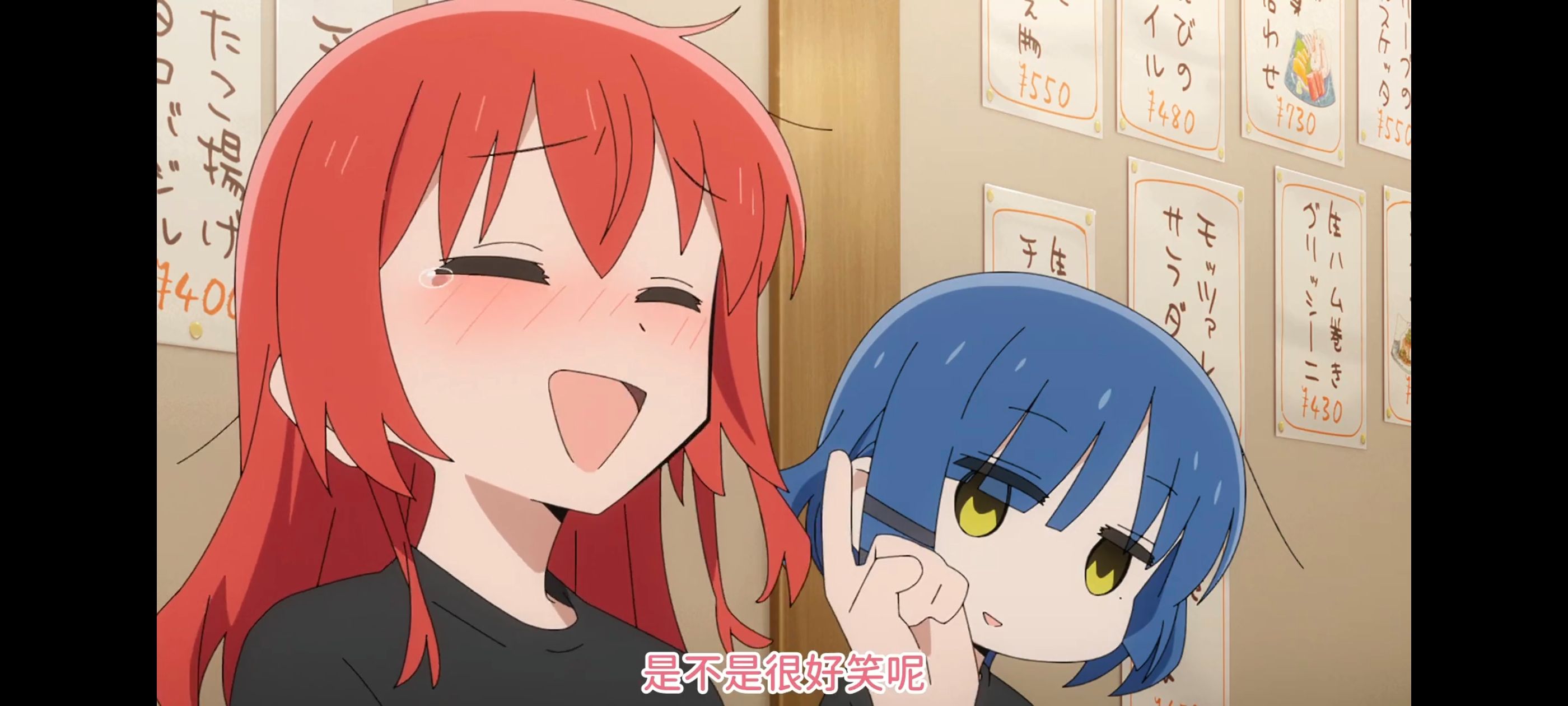 孤独摇滚,动画,动漫,番剧,ACG