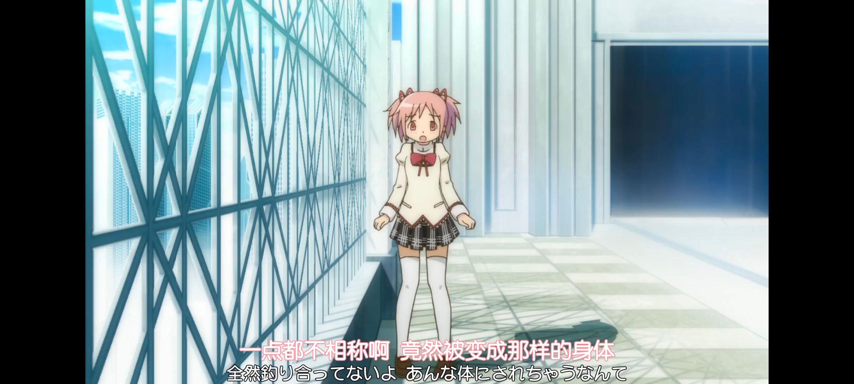 魔法少女小圆,魔法少女,动画,动漫,番剧,二次元,ACG