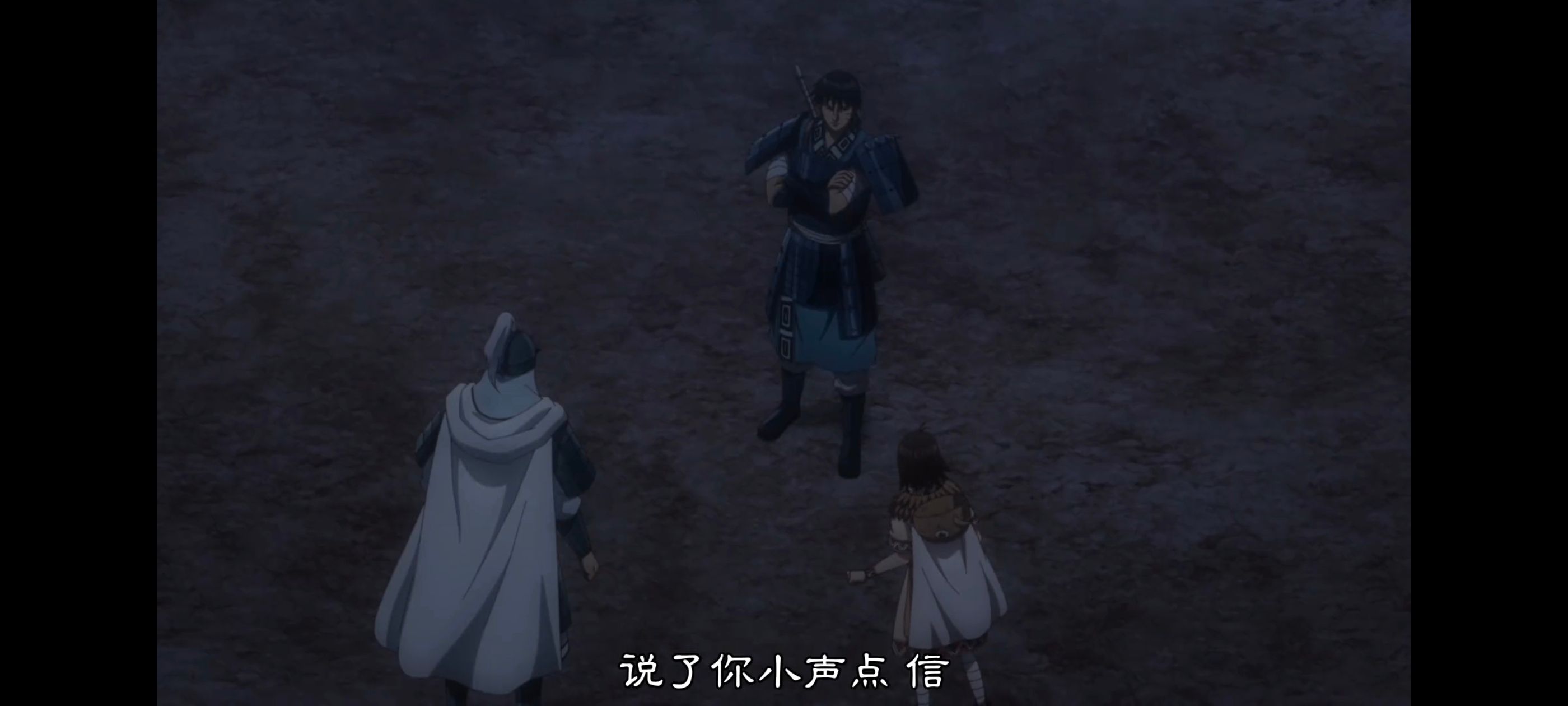 王者天下,动画,动漫,番剧,ACG