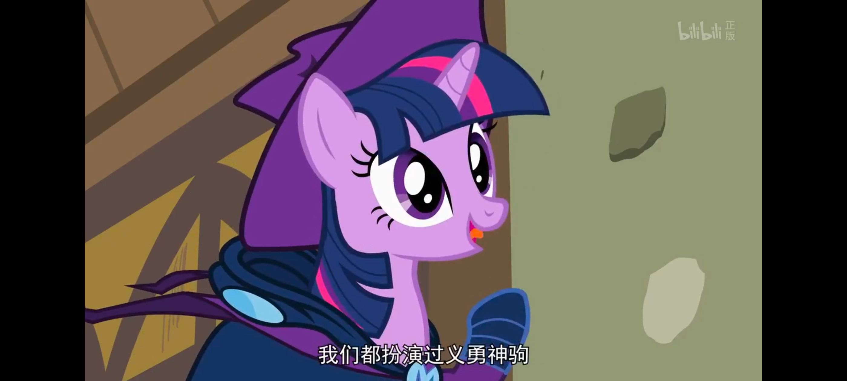 小马宝莉,彩虹小马,我的小马驹,动画,动漫,番剧,ACG