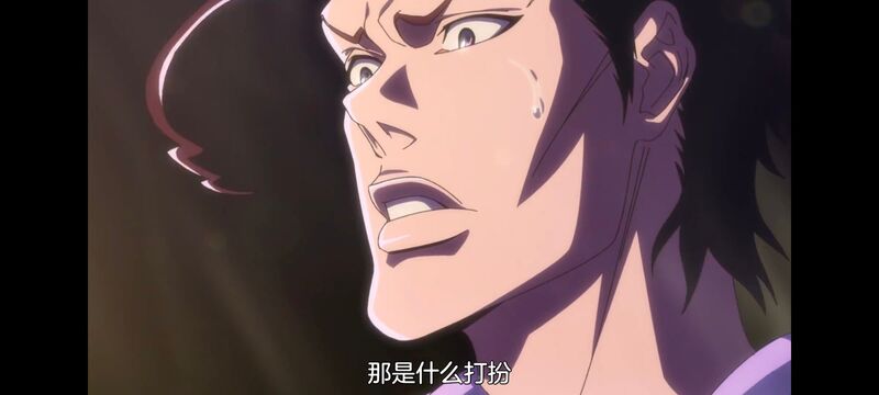 死神,千年血战,Bleach,动画,动漫,番剧,日漫,二次元,ACG