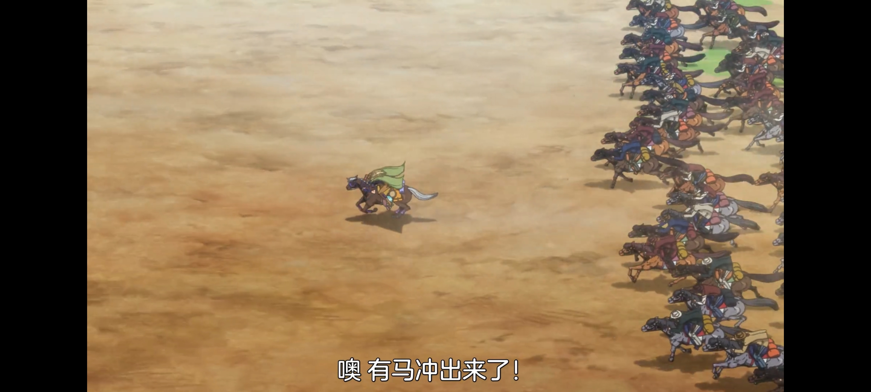 JOJO的奇妙冒险,SBR,飙马野郎,动画,动漫,番剧,ACG