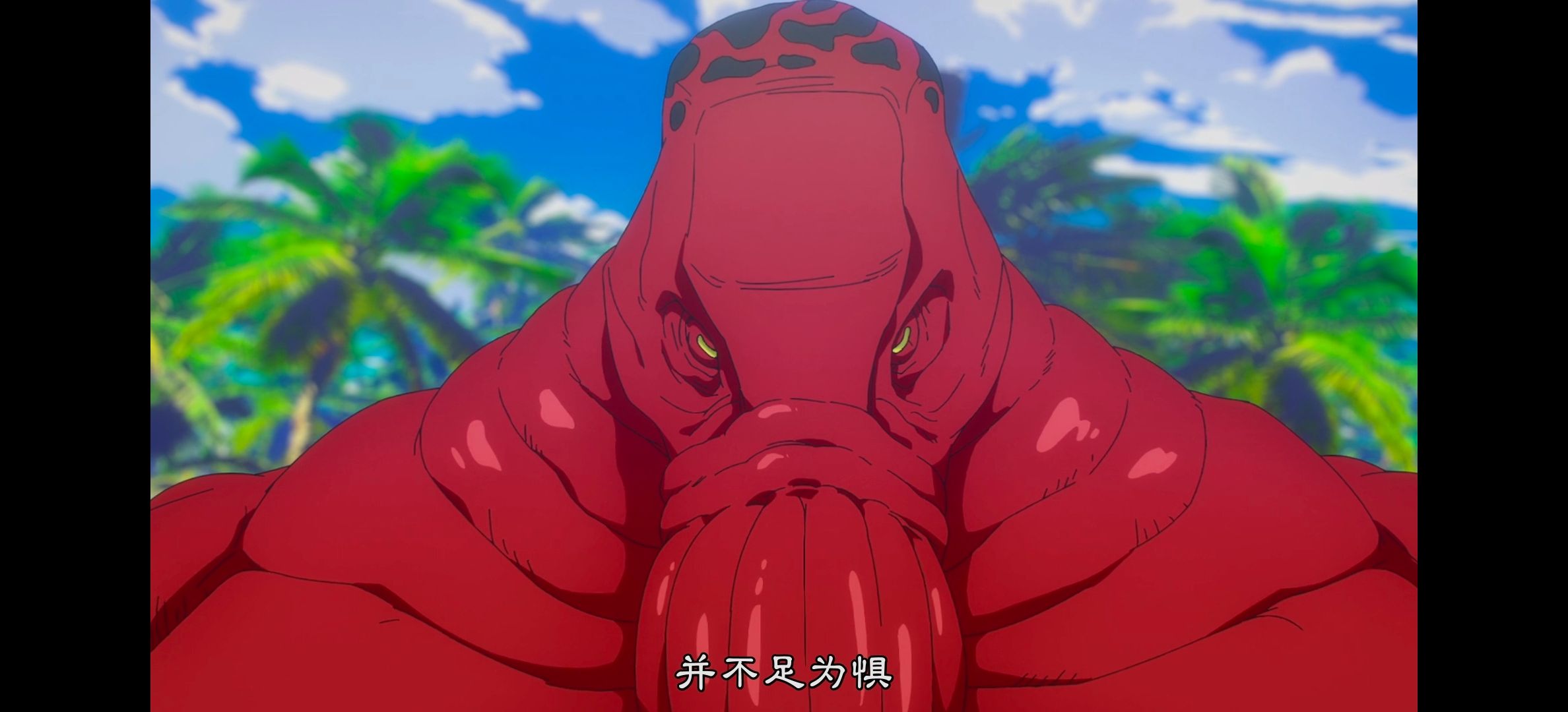 咒术回战,咒术回战第二季,动漫,动漫专区,番剧,动画