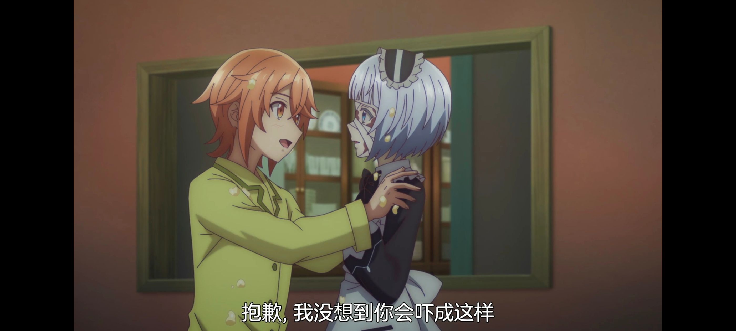 凭你也想讨伐魔王,动漫,动画,百合,番剧,ACG