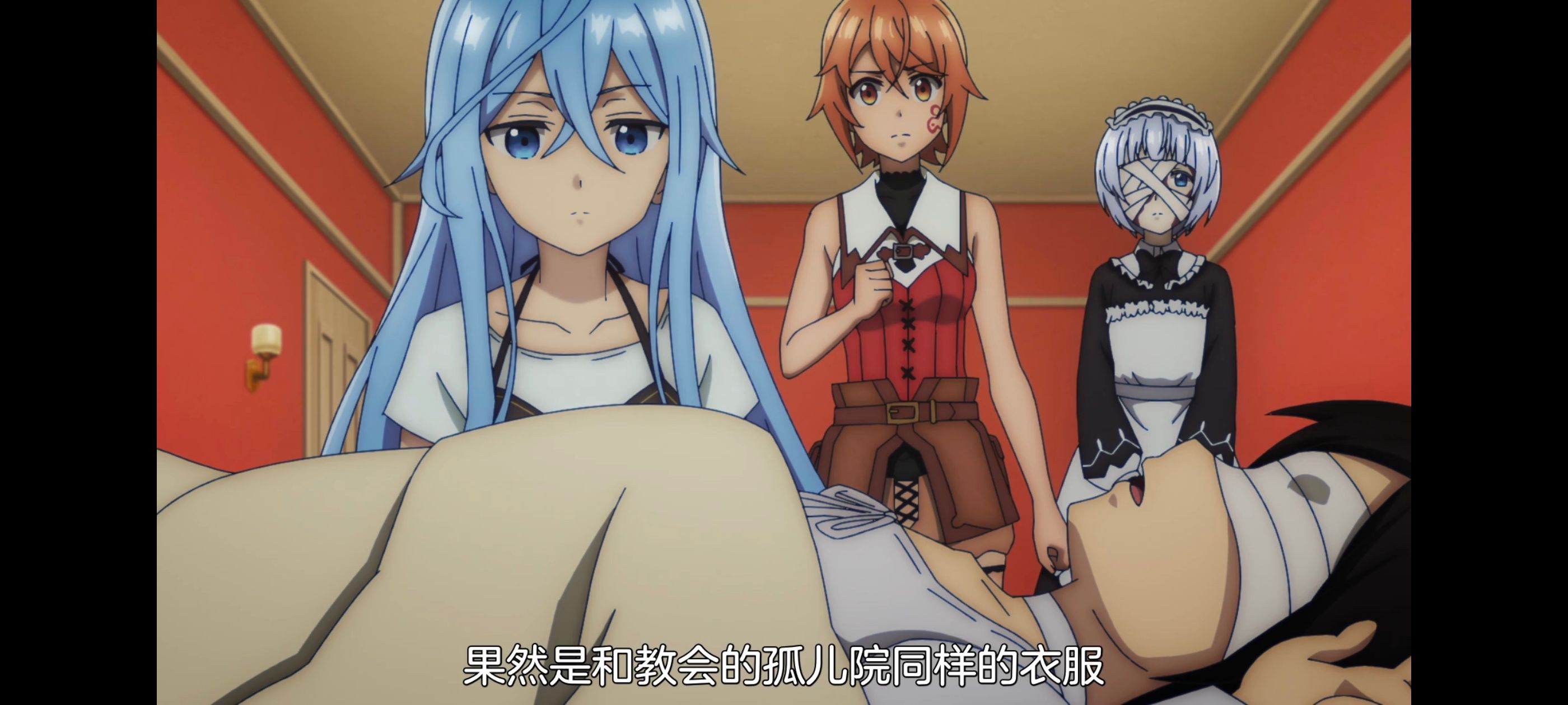 凭你也想讨伐魔王,动画,动漫,番剧,二次元,ACG