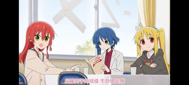 孤独摇滚,动画,动漫,番剧,ACG