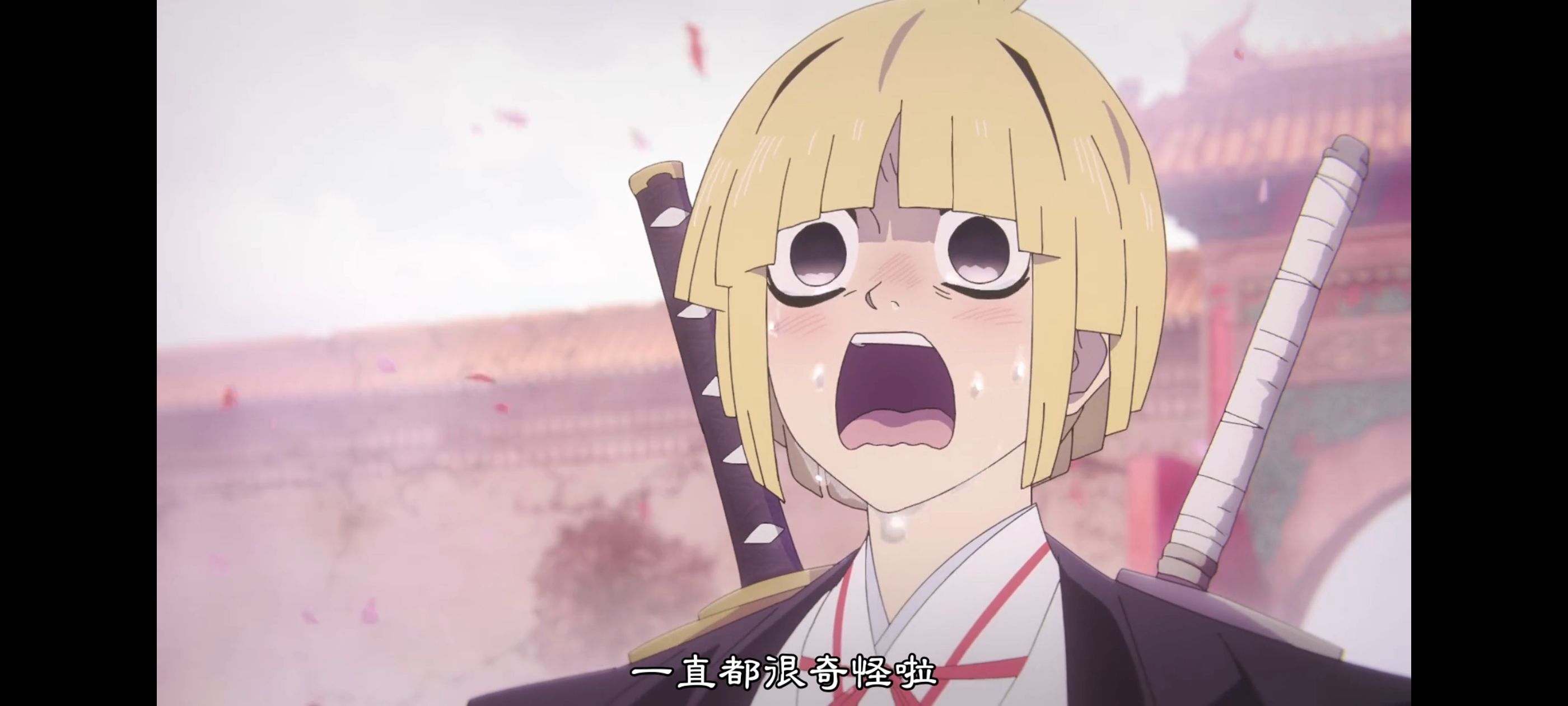 地狱乐,动画,动漫,番剧,ACG