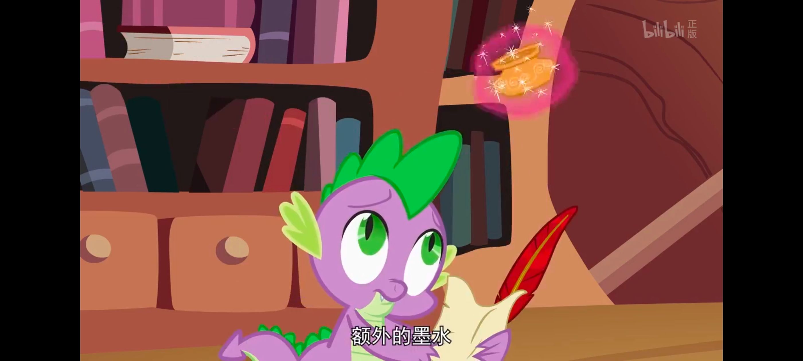 小马宝莉,小马宝莉友谊魔法,彩虹小马,我的小马驹,动画,动漫,番剧,ACG