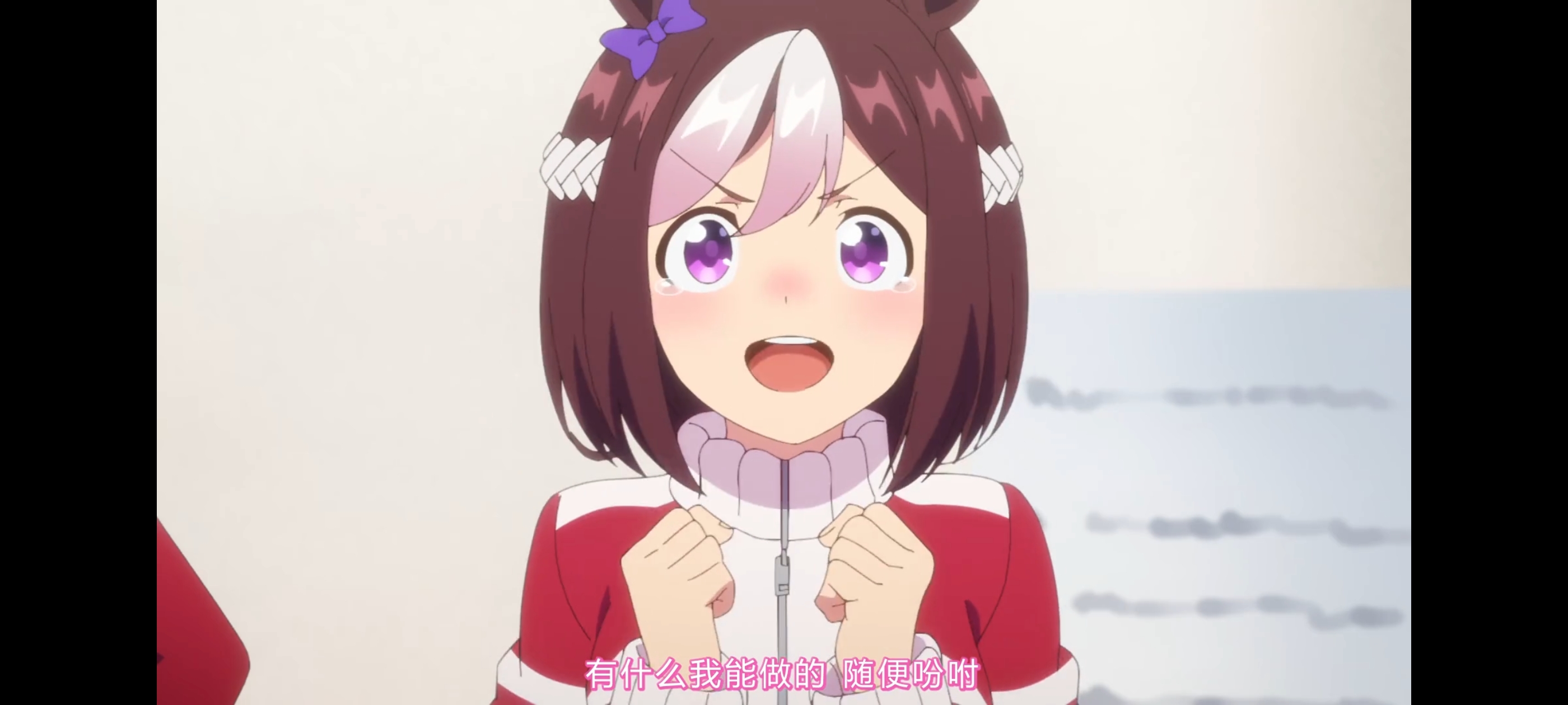 赛马娘,赛马娘第二季,动画,动漫,番剧,赛马娘PrettyDerby,二次元,ACG