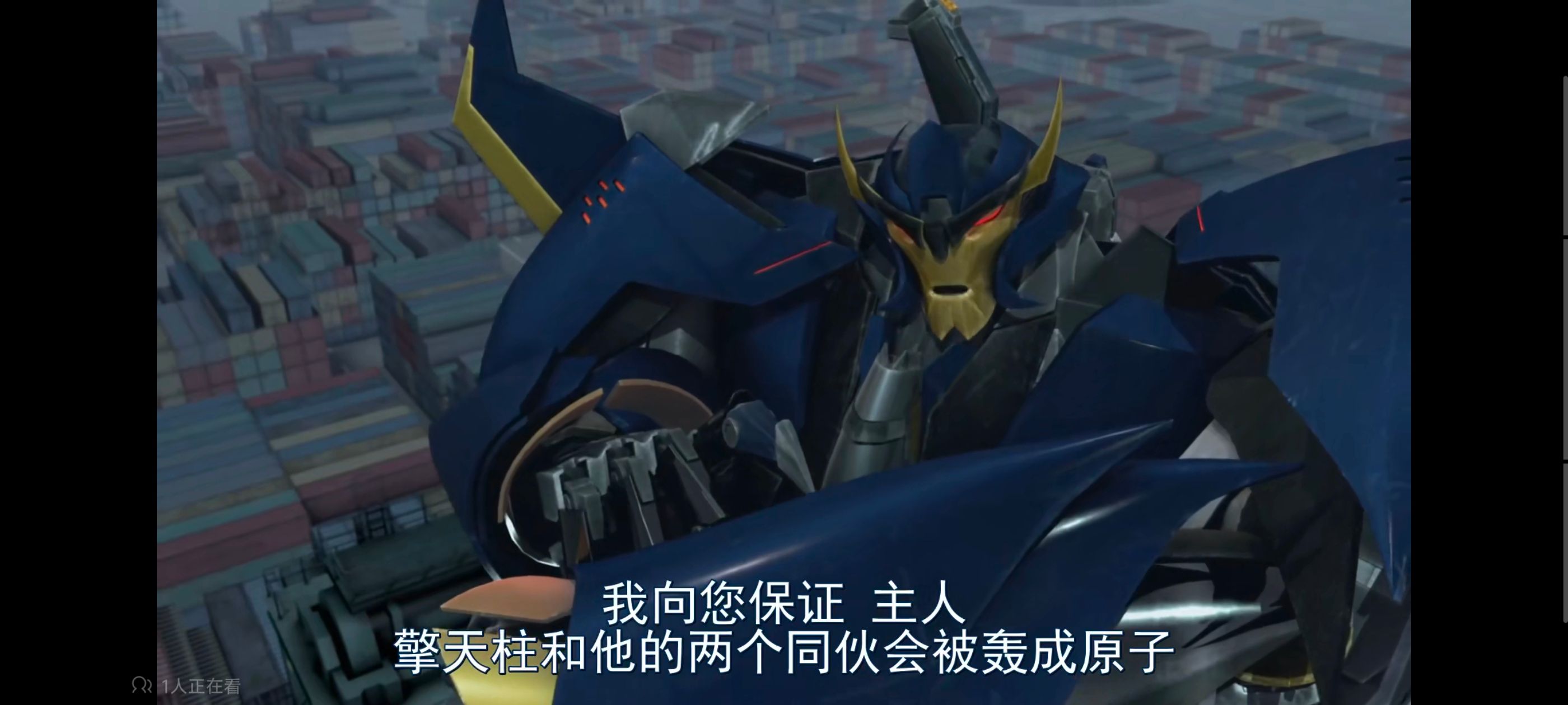 变形金刚,变形金刚领袖之证,动画,动漫,番剧,ACG