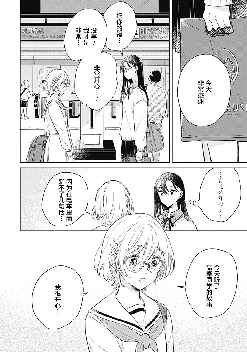 /static/84f34389819f895b8f47cbcd7954700292824b7183b7148a6c7b8cacc82db9d5.jpg